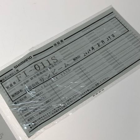  SHIMANO シマノ タイツリミテッドプロ SIZE LB ブラック