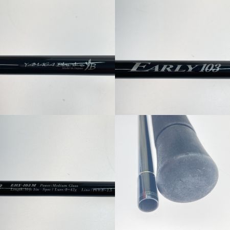  YAMAGA Blanks ヤマス アーリー・フォーサーフ 103M 103