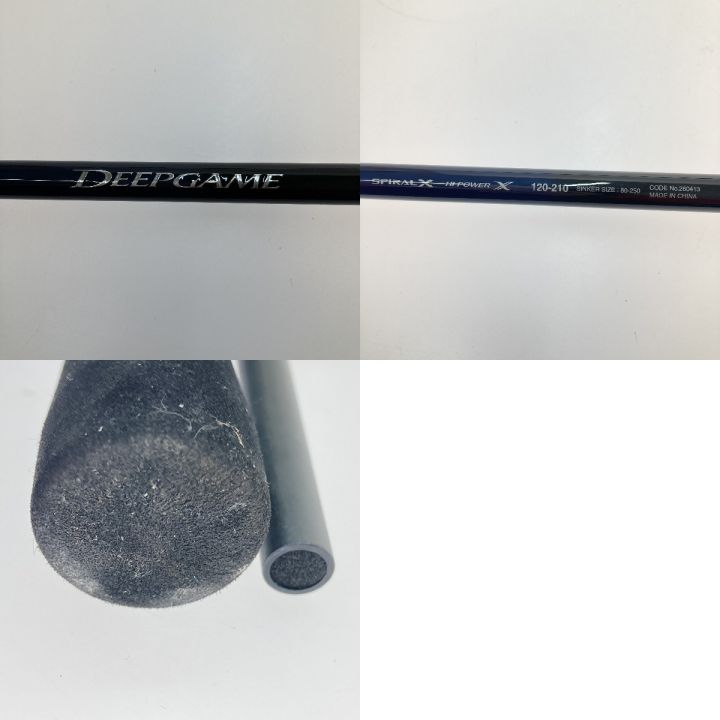 SHIMANO シマノ ディープゲーム 120-210 120-200 本体のみ - 中古