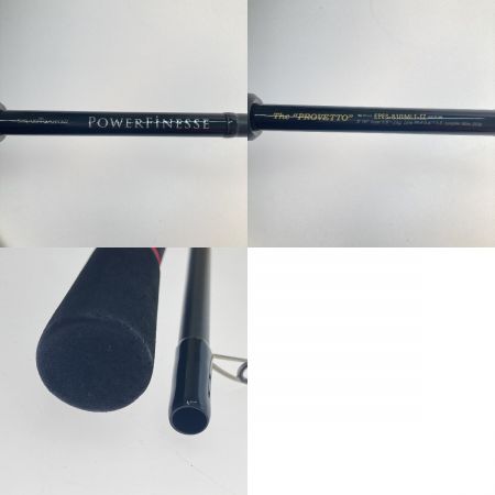  Abu Garcia アブガルシア エラディケーター パワーフィネス EPFS-810MLT-TZ