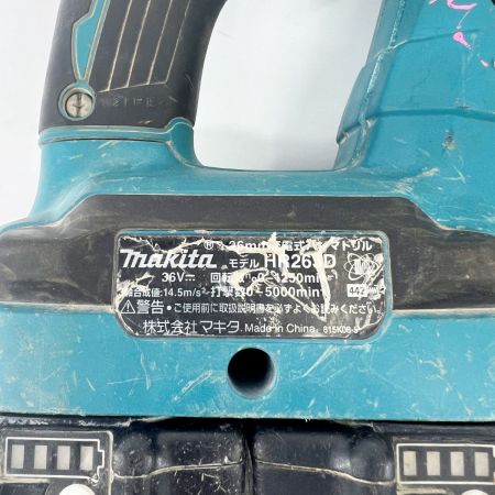  MAKITA マキタ ハンマドリル 26mm 36V 18V 6.0Ah HR263DPG2