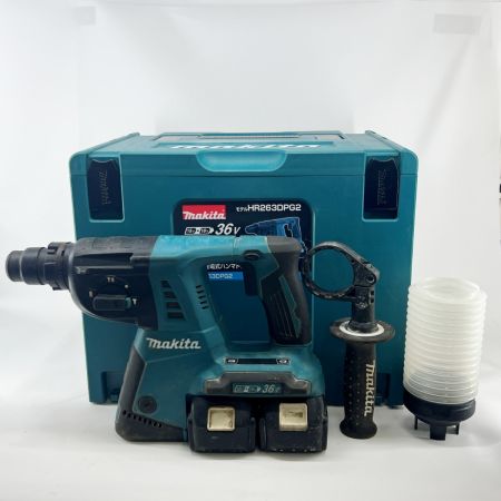  MAKITA マキタ ハンマドリル 26mm 36V 18V 6.0Ah HR263DPG2