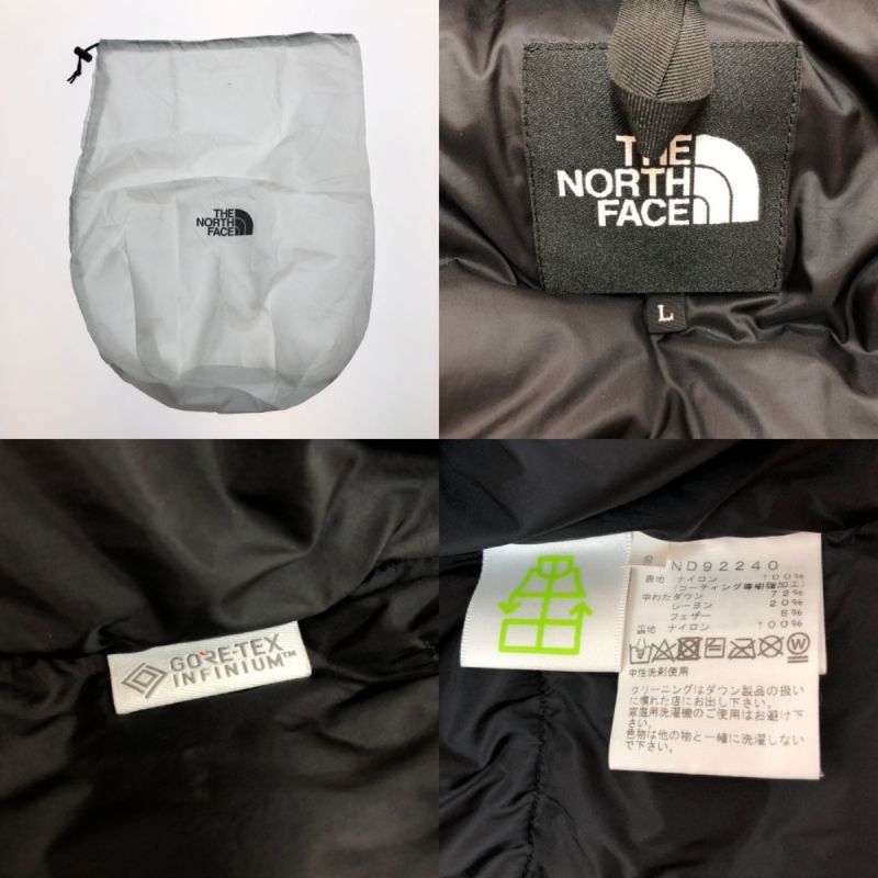 中古】 THE NORTH FACE ザノースフェイス バルトロ ライト ジャケット