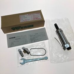 □□ YUTANI 工具 ペンシルグラインダ HG-38NK Sランク