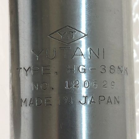  YUTANI 工具 ペンシルグラインダ HG-38NK