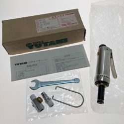 □□ YUTANI 工具 ペンシルグラインダ HG-38NK Sランク