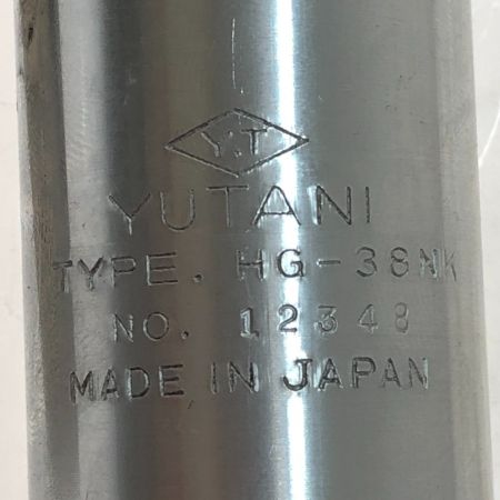  YUTANI 工具 ペンシルグラインダ HG-38NK