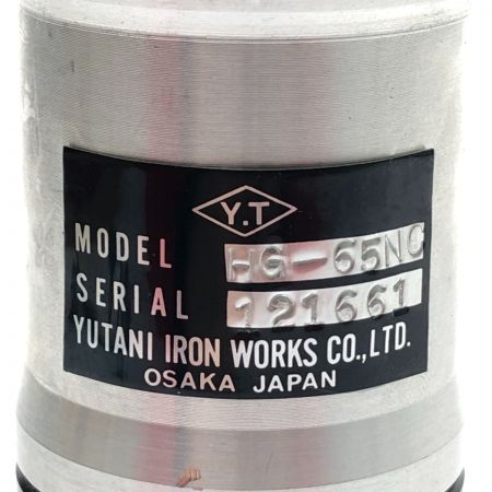  YUTANI 工具 ペンシルグラインダ HG-65NC