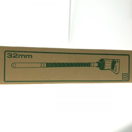  HITACHI 日立 振動部直径32mmタイプ コンクリートバイブレーター UV32M
