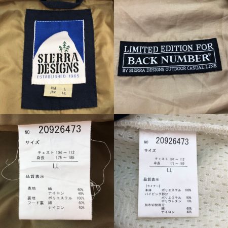  SIERRA DESIGNS シエラデザイン 3way ボア マウンテンジャケット LLサイズ 20926473 ネイビー