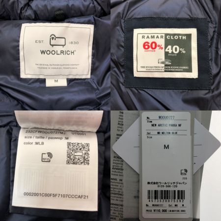  WOOLRICH ウールリッチ NEW ARCTIC PARKA NF ダウンジャケット Mサイズ ＷＯＯＵ０７２７ ネイビー
