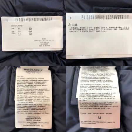  WOOLRICH ウールリッチ NEW ARCTIC PARKA NF ダウンジャケット Mサイズ ＷＯＯＵ０７２７ ネイビー