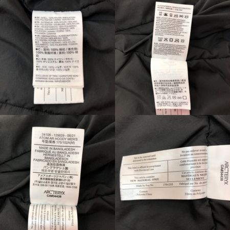  ARC'TERYX アークテリクス アトム LT フーディ ジャケット Mサイズ 1750-2353 ブラック