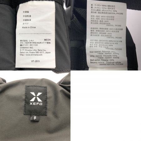  SHIMANO シマノ XEFO システィマティック タックルフロートジャケット フリーサイズ VF-281I ブラック