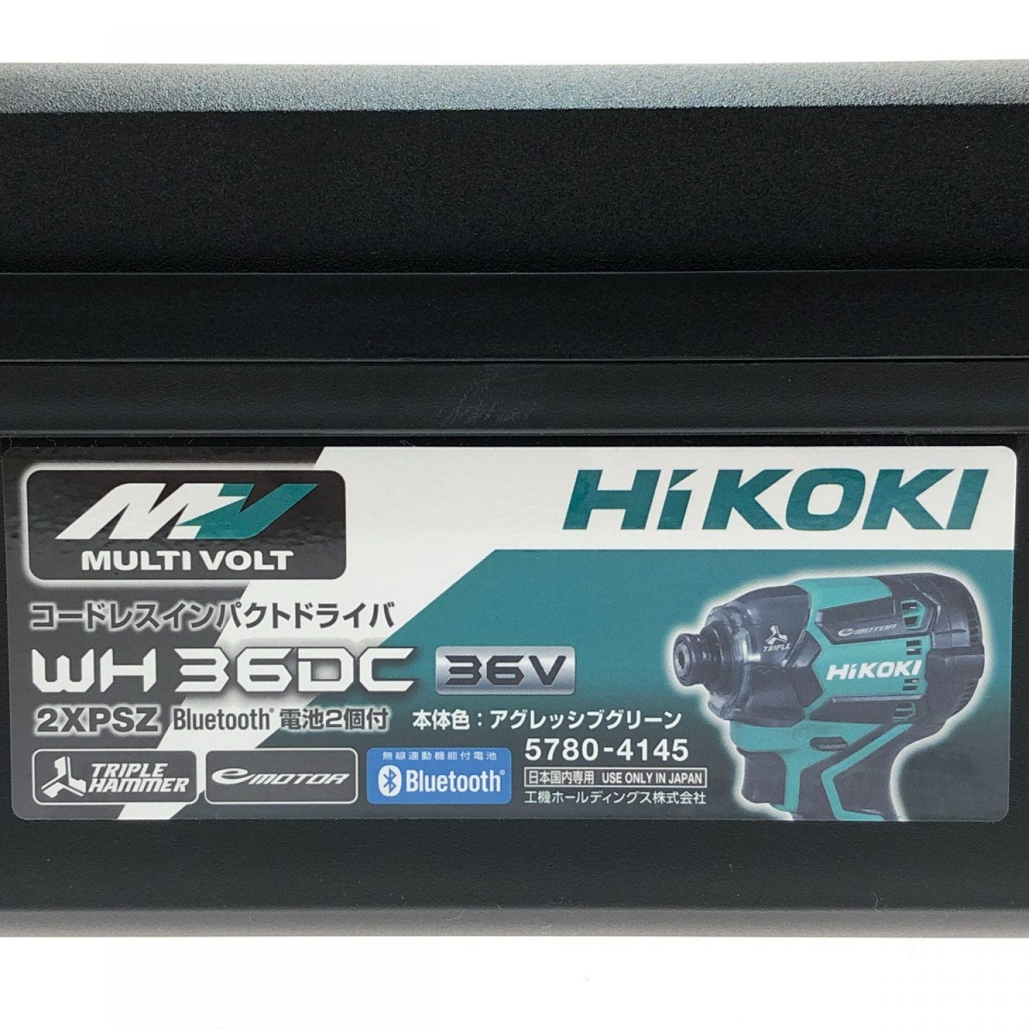 中古】 HiKOKI ハイコーキ コードレスインパクトドライバ マルチボルト