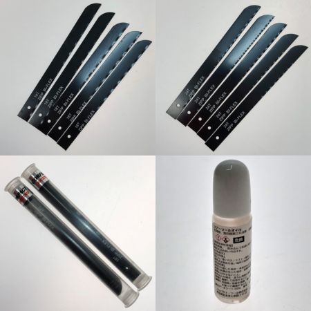  COMPACT TOOL コンパクトツール エアーソー 603