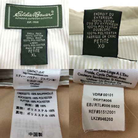  Eddie Bauer エディバウア ジャケット コート XLサイズ ベージュ