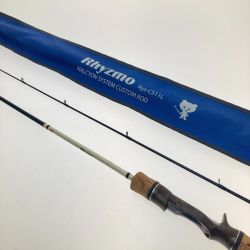 □□ HALCYONSYSTEM ハルシオンシステム Rhyzmo Ryz-C511L Bランク