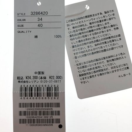  LANVIN en Bleu ロールアップワイドデニムパンツ SIZE 40(L) 3286420 ネイビー