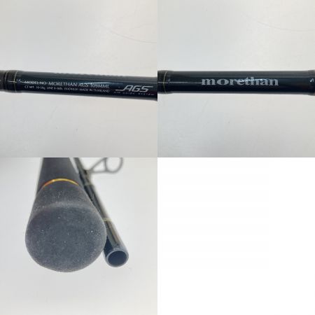  DAIWA ダイワ MORETHAN(モアザン) AGS 109MML AGS109MML