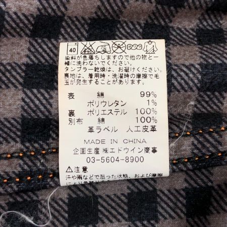  EDWIN エドウィン 503 WILD FIRE ジャケット Lサイズ EMK-1758 インディゴ