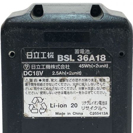  HITACHI 日立 マルチボルト(36V)コードレスロータリハンマドリル DH36DPA グリーン