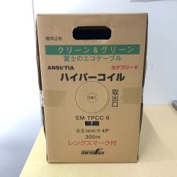 □□ FLANTEC 耐燃性ポリオレフィンシースＬＡＮ用ツイストペアケーブル EM-TPCC6 薄青 Sランク