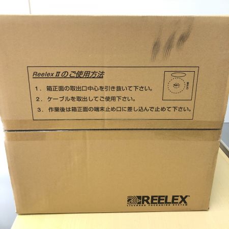  FLANTEC 耐燃性ポリオレフィンシースＬＡＮ用ツイストペアケーブル EM-TPCC6 薄青