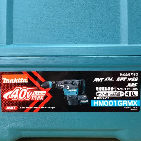  MAKITA マキタ 40Vmax充電式ハンマ HM001GRMX