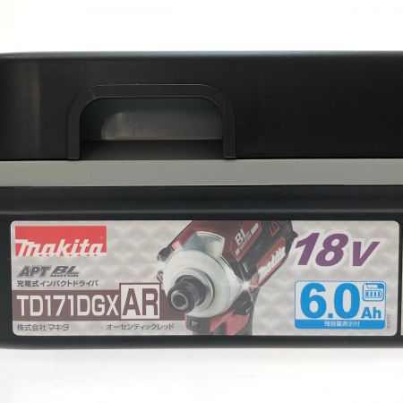  MAKITA マキタ バッテリー18V 6.0Ah×２個・充電器・ビット・ケースセット BL1860B 本体なし