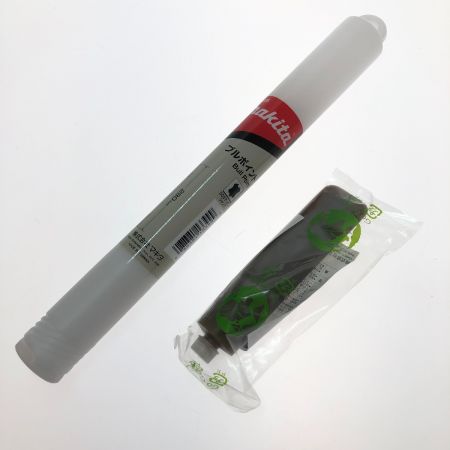  MAKITA マキタ 充電式ハンマ 40Vmax 4.0Ah セット品 HM001GRMX