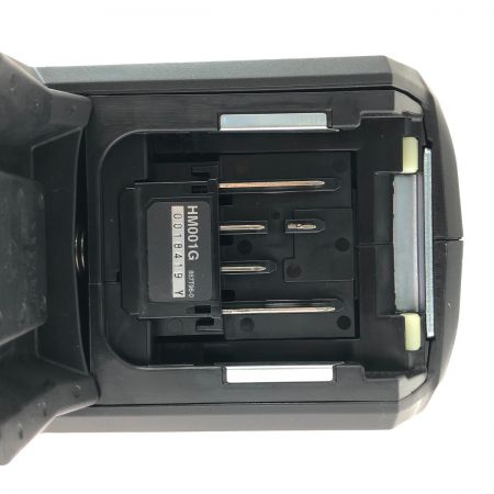  MAKITA マキタ 充電式ハンマ 40Vmax 4.0Ah セット品 HM001GRMX
