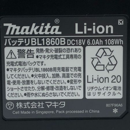  MAKITA マキタ 充電式レシプロソー 18V 6.0Ah セット品 JR184DRG グリーン