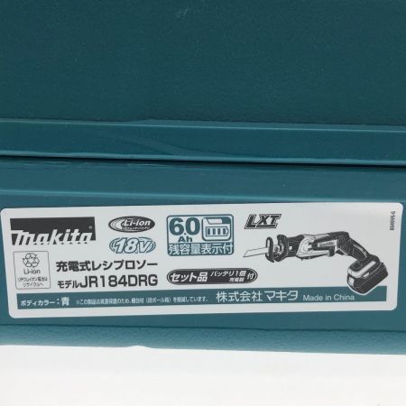  MAKITA マキタ 充電式レシプロソー 18V 6.0Ah セット品 JR184DRG グリーン