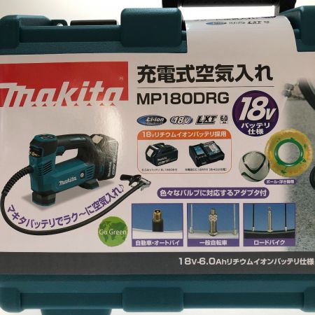  MAKITA マキタ 充電式空気入れ 18V 6.0Ah MP180DRG グリーン