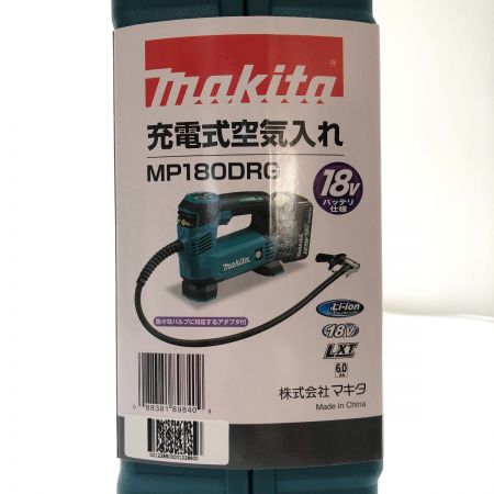  MAKITA マキタ 充電式空気入れ 18V 6.0Ah MP180DRG グリーン
