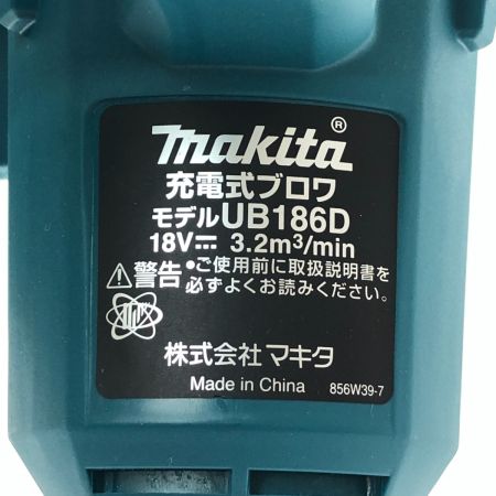  MAKITA マキタ 充電式ブロワ 18V 3.0Ah UB186DRF グリーン