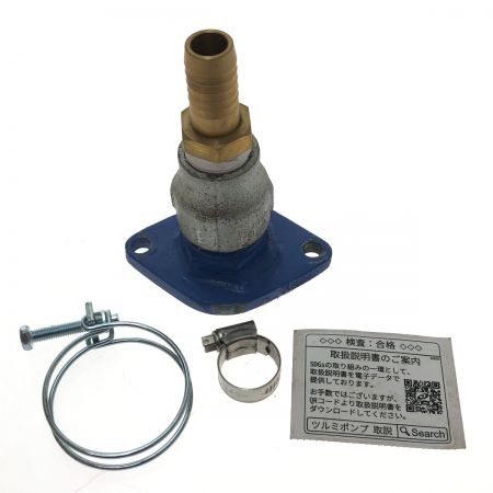  TSURUMI PUMP ツルミポンプ 水中ハイスピンポンプ HS2.4S スカイブルー