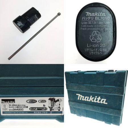  MAKITA マキタ コンクリート用ガスピン打ち機 7.2V 19～40mm GN420C