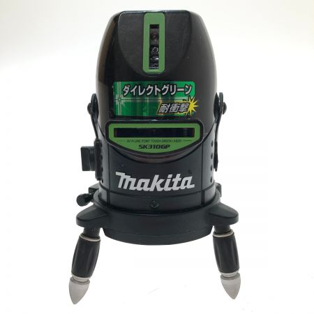  MAKITA マキタ グリーンレーザー 墨出し器 SK310GP