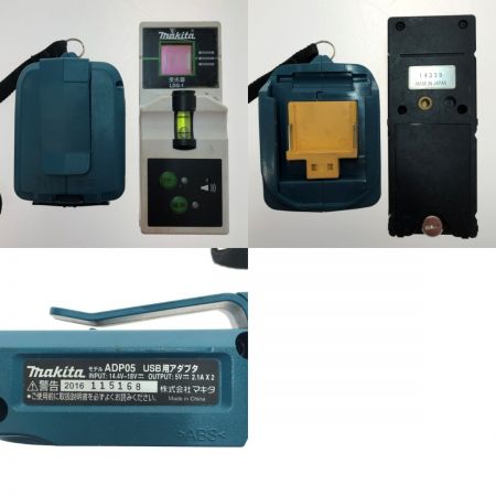  MAKITA マキタ グリーンレーザー 墨出し器 SK310GP