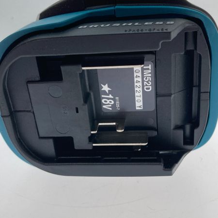  MAKITA マキタ 充電式マルチツール TM52D