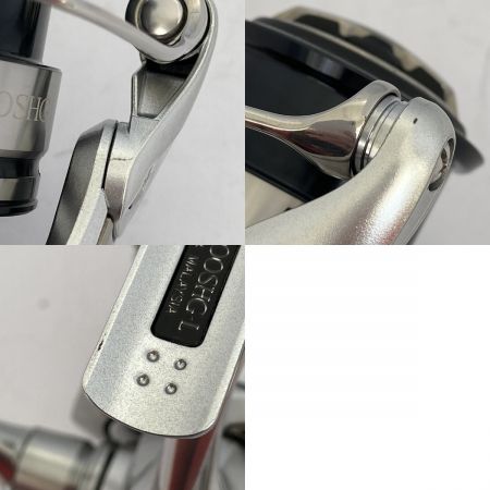  SHIMANO シマノ 19ストラディックC2000SHG 04014