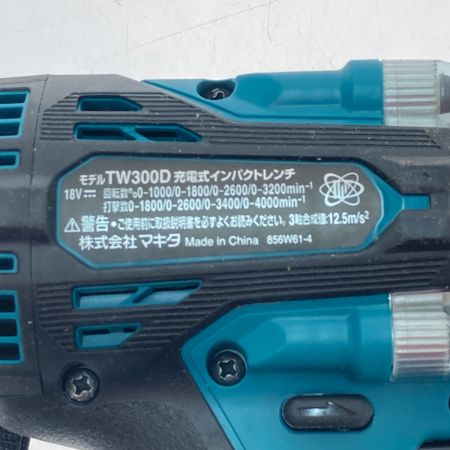  MAKITA マキタ 充電式インパクトレンチ　18V　バッテリ・充電器別販売 TW300D