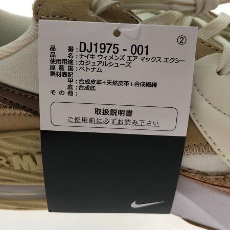  NIKE ナイキ エア マックス エクシー 25.5cm DJ1975-001 アイボリー