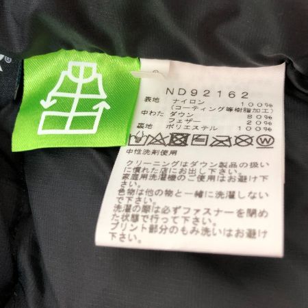 THE NORTH FACE ザノースフェイス ウィンドストッパーヌプシフーディー Sサイズ ND92162  ウォルナット｜中古｜なんでもリサイクルビッグバン