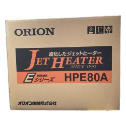 □□ ORION オリオン ジェットヒーター HPE80A Sランク