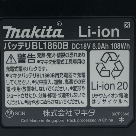  MAKITA マキタ バッテリー 18V 6.0Ah BL1860B