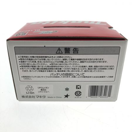  MAKITA マキタ バッテリー 18V 6.0Ah BL1860B