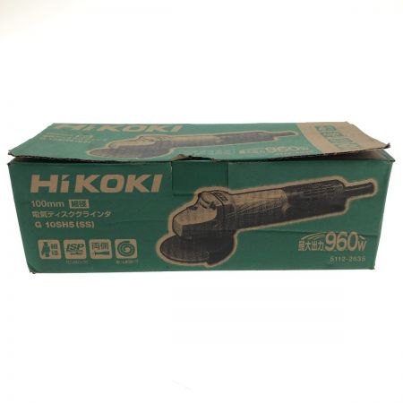  HiKOKI ハイコーキ 100mm 電気ディスクグラインダ G10SH5